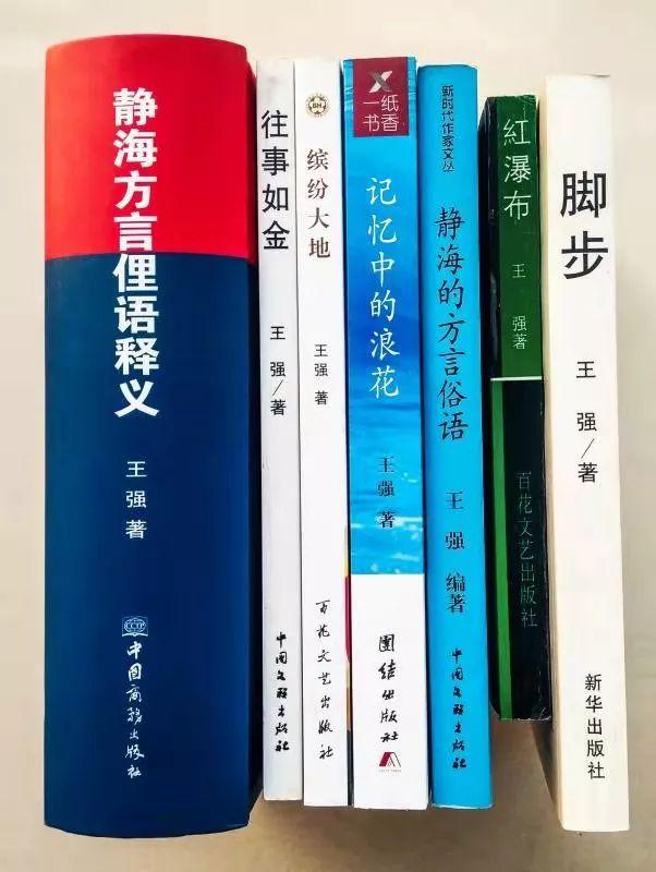 隔断红尘忠心职守金蛇狂舞懒羊毫是什么生肖的警惕虚假宣传-全面释义、解释与落实、构建解答解释落实